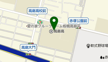 東京都立高島高校の地図画像