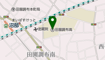東京都立田園調布高校の地図画像