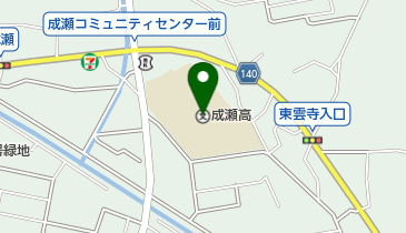 東京都立成瀬高校の地図画像