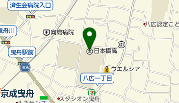 東京都立日本橋高校の地図画像