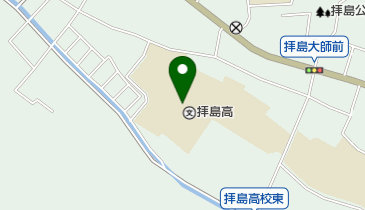 東京都立拝島高校の地図画像