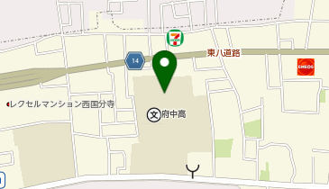 東京都立府中高校の地図画像