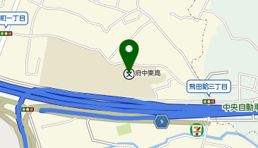 東京都立府中東高校の地図画像