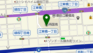 東京都立両国高校の地図画像