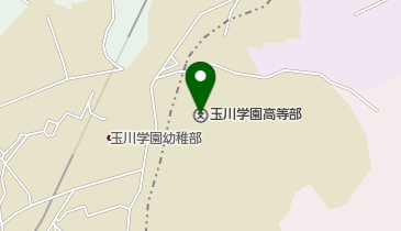私立玉川学園高等部の地図画像