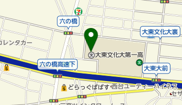 私立大東文化大学第一高校の地図画像