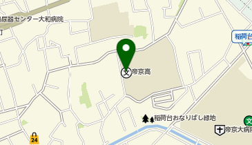 私立帝京大学系属帝京高校の地図画像