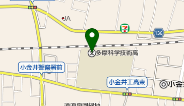 東京都立多摩科学技術高校の地図画像