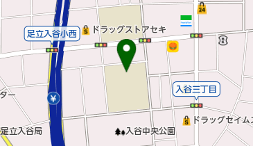 足立区立入谷中学校の地図画像