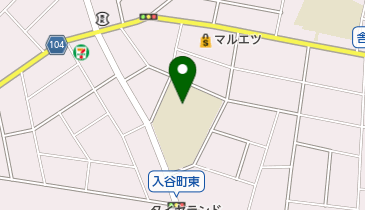 足立区立入谷南中学校の地図画像