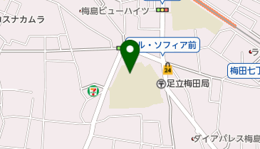 足立区立第九中学校の地図画像