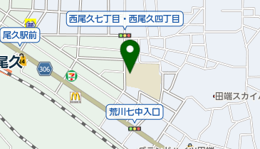 荒川区立第七中学校の地図画像