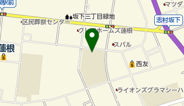 板橋区立志村第三中学校の地図画像
