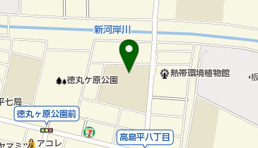 板橋区立高島第一中学校の地図画像