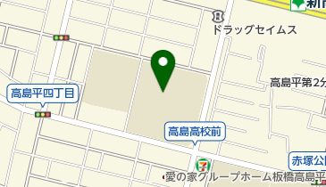 板橋区立高島第三中学校の地図画像