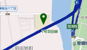 大田区立羽田中学校の地図画像