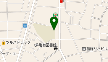 葛飾区立亀有中学校の地図画像