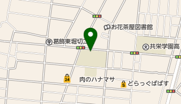 葛飾区立双葉中学校の地図画像