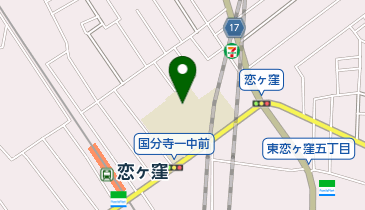 国分寺市立第一中学校の地図画像