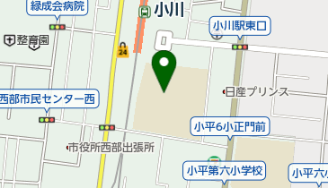 小平市立小平第二中学校の地図画像