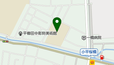 小平市立小平第四中学校の地図画像