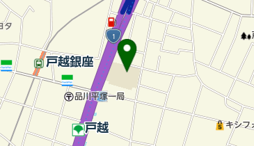 品川区立戸越台中学校の地図画像