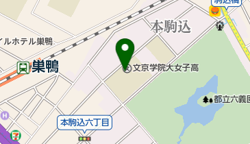 私立文京学院大学女子中学校の地図画像