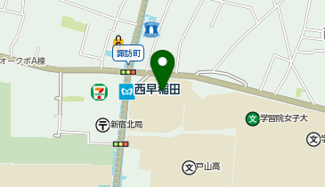 新宿区立西早稲田中学校の地図画像