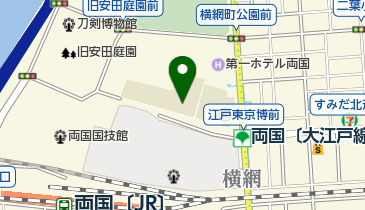 墨田区立両国中学校の地図画像