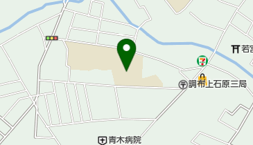 調布市立第五中学校の地図画像