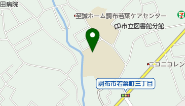 調布市立第四中学校の地図画像