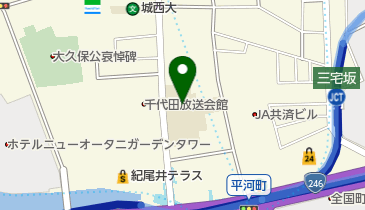 千代田区立麹町中学校の地図画像