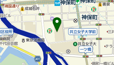 千代田区立神田一橋中学校の地図画像
