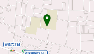練馬区立谷原中学校の地図画像