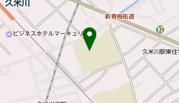 東村山市立東村山第三中学校の地図画像