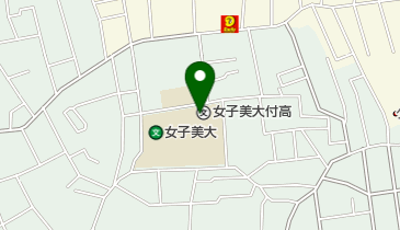 私立女子美術大学付属中学校の地図画像