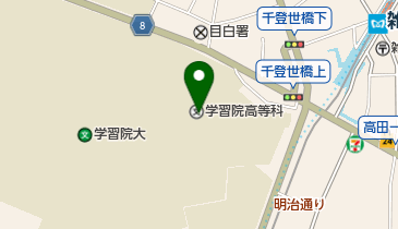 私立学習院中等科の地図画像