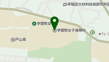 私立学習院女子中等科の地図画像