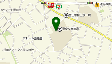 私立恵泉女学園中学校の地図画像