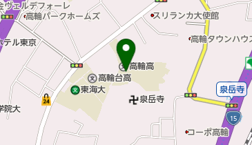 私立高輪中学校の地図画像
