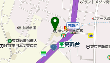 私立頌栄女子学院中学校の地図画像