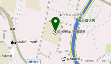 私立東洋英和女学院中学部の地図画像