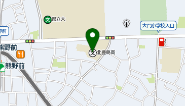 私立北豊島中学校の地図画像