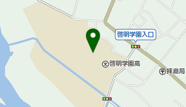 私立啓明学園中学校の地図画像