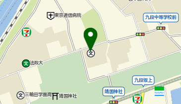 私立白百合学園中学校の地図画像