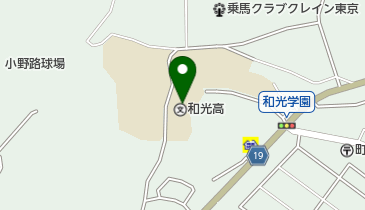 私立和光中学校の地図画像