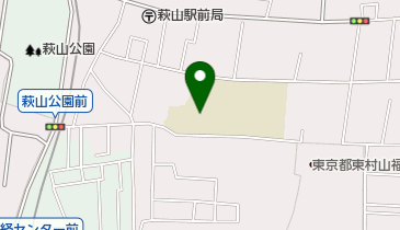 東村山市立東村山第三中学校萩山分校の地図画像