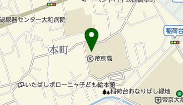 私立帝京中学校の地図画像