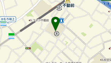 私立攻玉社中学校の地図画像