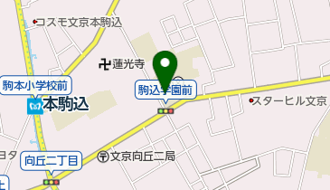 私立駒込中学校の地図画像